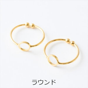 Op[c t[ ANZT[ p[c S[h 15.5mm 20 20P O w t[TCY O 1.6cm ≮ O AWX^u Wg ZbeBO p[c H[