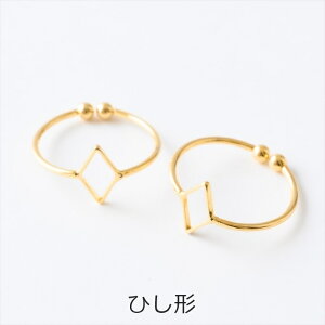 Op[c t[ ANZT[ p[c S[h 15.5mm 20 20P O w t[TCY O 1.6cm ≮ O AWX^u Wg ZbeBO p[c H[