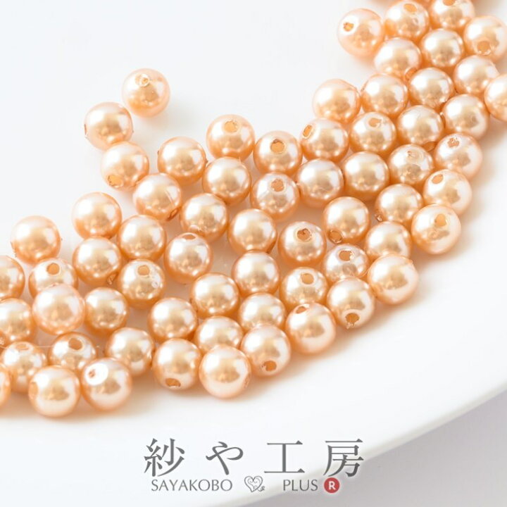 楽天市場】【店内最大P20倍】【約100個プラスチック 樹脂パール】6mm 