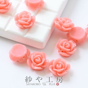 J{V p[c o ʂt xr[sN 10mm 1cm 10 10 KN [Y \t fRp[c 1cm ANZT[p[c ANZT[  ≮  lCp[c r[Y Wp 