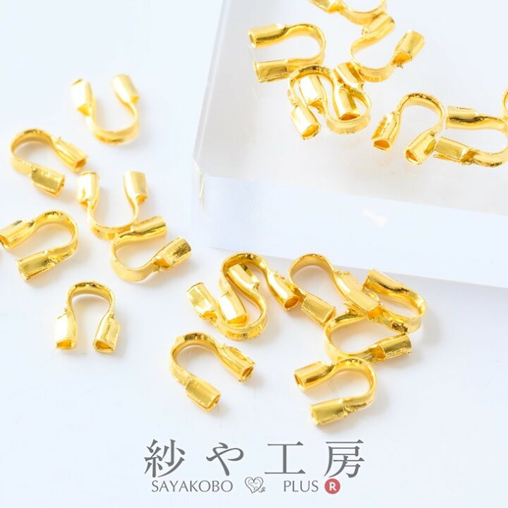 楽天市場】【店内最大P20倍】【U字カン(約4mm×4.5mm)約25個セット 