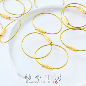 C[L[O lW S[h 35mm 10 10 L[z_[p[c C[L[z_[ 3.5cm ANZT[p[c ANZT[ p[c  ≮  ^p[c p[c 