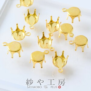 yXőP20{zyJtĒ܃p[c 8mmXg[p(10x8mm)10zS[h Z  ΍ ≮  fRf Wpi nhCh nhChp[c ANZT[ p[c ޗ 