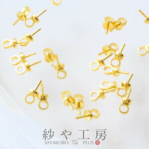 yXőP20{zq[g Lbv S[h 7mm 25 25 J tbN ߋ ڑ  0.7cm ANZT[p[c ANZT[ p[c  Xgbv r[Yp[c j