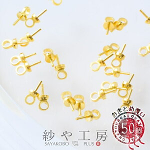 q[g Lbv S[h 7mm 50 50 J tbN ߋ ڑ  0.7cm ANZT[p[c ANZT[ p[c  Xgbv r[Yp[c ^p[c p