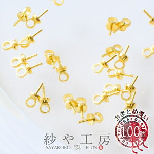 q[g Lbv S[h 7mm 100 100 J tbN ߋ ڑ  0.7cm ANZT[p[c ANZT[ p[c  Xgbv r[Yp[c ^p[c 
