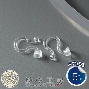 COp[c 10 5yA C[Jt C[Jtp[c NbvsAX NA 15mm Jbvt t AM[Ή ɂȂ 1.5cm nhCh nhChp[c  