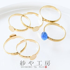 Op[c 6mm Mt S[h 18mm 5 5 O O t[TCY 1.8cm ANZT[p[c ANZT[ p[c  w Ox[X AWX^u t \