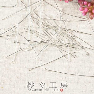 yXőP20{z9s 6cm a0.7mm  80{ jbPt[ AM[Ή s sp[c    r[Y ANZT[ p[c nhCh ޗ ANZT[p[c 