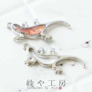 Wg t[ gJQ 32mm Vo[ 1 1 3cm W g ʂ  g  Aj} Ƃ Wt [h `[ p[c ANZT[ p[c nhCh n