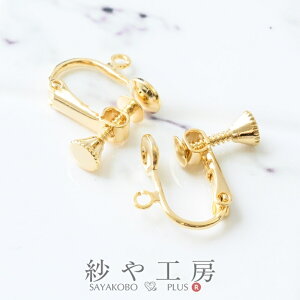 COp[c 2 1yA lWol S[h 15mm jbPt[ AM[Ή AM[Ή ԂȂ oMEۃJt 1.5cm  ANZT[ p[c nhChp[c 