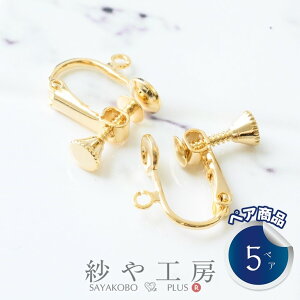 COp[c 10 5yA lWol S[h 15mm jbPt[ AM[Ή AM[Ή ԂȂ oMEۃJt 1.5cm  ANZT[ p[c nhChp[c 