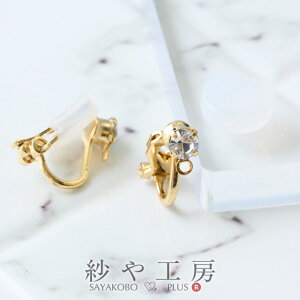 COp[c CXg[tCO VRSt LC߃S[h 16mm S[h 2 1yA 1.5cm CO Nbv Jt ^J H[ ANZT[ p[c nh
