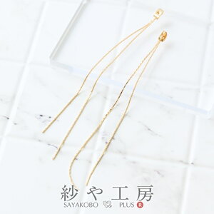 yXőP20{zsAXp[c тH[IWi hsAXLb` O`F[ 117mm S[h 2 11.7cm h Lb` ^J obNLb`sAX H[  ANZT