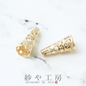yXőP20{z^bZLbv fUC ~ 7.5mm S[h 2 2 0.8cm ʂt [X͗l  X`[  ^bZ ^bZp[c  ANZT[ p[