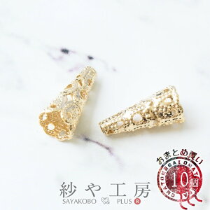 yXőP20{z^bZLbv fUC ~ 7.5mm S[h 10 0.8cm ʂt [X͗l  X`[  ^bZ ^bZp[c H[  ANZT[