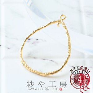 `[ 傫߂^ 2Jt ^J S[h 40mm 4 ANZT[`[ sAX CO lbNX 4cm i i`[ H[ ANZT[ p[c nhCh n