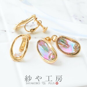 COp[c jbPt[ ϑސFh~H 1yA 2 Xg[t ό`I[ot[ S[h 20mm 2cm AM[Ή AM[Ή H[ ANZT[ p[c n