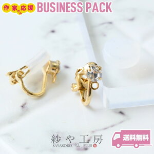 COp[c Nbv CXg[t VRSt S[h 16mm 15yA 30 mz[sAX 1.6cm ANZT[p[c ANZT[ p[c ≮ NbvCO IK 