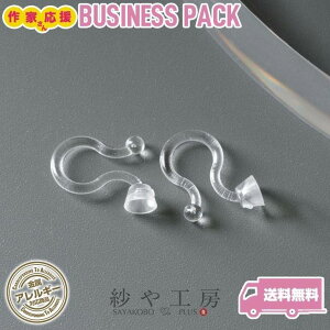 COp[c  Jbvt  C[Jt C[Jtp[c NA 15mm 25yA 50 CO Nbv 1.5cm ANZT[p[c ANZT[ p[c ≮ AM[