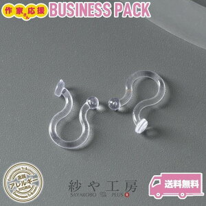 COp[c  Mt t C[Jt C[Jtp[c NA 10mm 25yA 50 CO Nbv  1cm ANZT[p[c ANZT[ p[c ≮ AM
