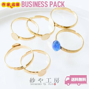 Op[c 6mm Mt ANZT[ p[c S[h 18mm 20 20PO O t[TCY 1.8cm ZbeBO AWX^u t \t ≮ p[c nhChp[c