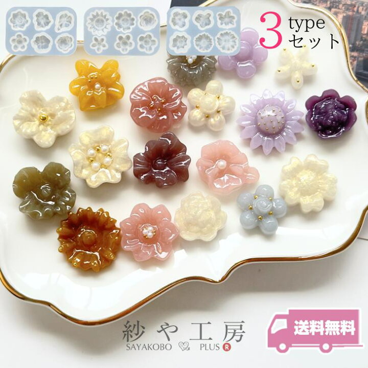 楽天市場】シリコンモールド 花 フラワー 小花 レジン シリコン 