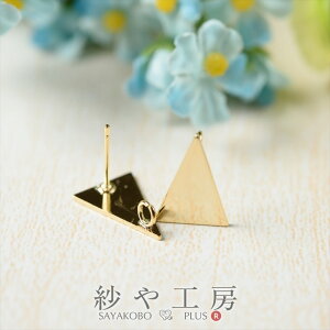 sAXp[c 2 1yA |XgsAX тH[IWi tOp` v[g S[h 15mm Jt |Xg {bL 1.5cm sAX H[  ANZT[ p[c n