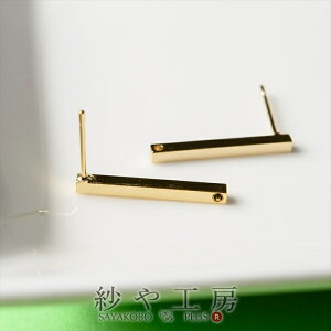 sAXp[c 2 1yA |XgsAX тH[IWi XeBbN S[h 20mm ʂ {bL 2cm sAX AM[Ή H[  ANZT[ p[c n
