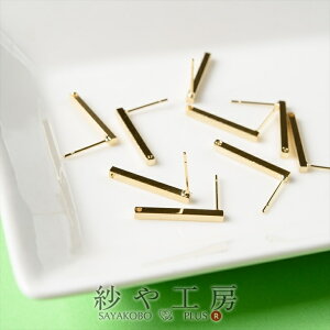 sAXp[c 10 5yA |XgsAX тH[IWi XeBbN S[h 20mm ʂ {bL 2cm sAX AM[Ή H[  ANZT[ p[c n