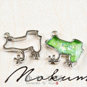 Wg t[ JG 18mm Vo[ 1 1 2cm W g ʂ  g  Aj} ^ Wt [h `[ p[c t[ ANZT[ p[c nh