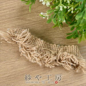 yXőP20{ztW[X jbg{ x[W 3cm 50cm e[v { ^bZ jbg  ٖD G   Ntg 500mm ANZT[ p[c nhCh 