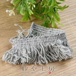 yXőP20{ztW[X jbg{ O[ 3cm 50cm e[v { ^bZ jbg  ٖD G   Ntg 500mm ANZT[ p[c nhCh n