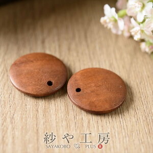 Ebhr[Y Eh uE 25mm 2 Ebh Ebh`[ RC Jt `[    ~ Ebhp[c Ԃ ؐ y g 2.5cm ANZT[ p[c nhCh n