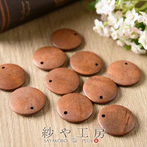 yXőP20{z Ebhr[Y Eh uE 25mm 10 Ebh Ebh`[ RC Jt `[    ~ Ebhp[c Ԃ ؐ y g 2.5cm ANZT[ p[c 