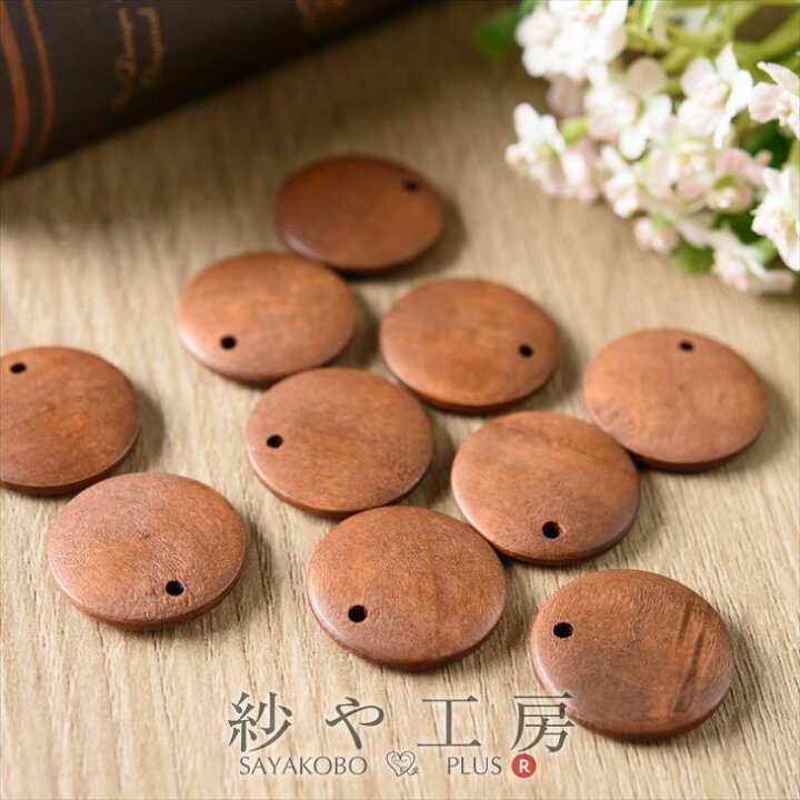 楽天市場】ウッドビーズ ラウンド ブラウン 約25mm 10個 ウッド ウッド 