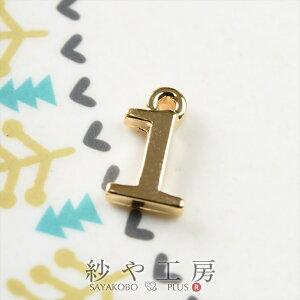 yXőP20{z`[ `[ 1 10mm S[h 1 1cm `[p[c  Jt io[  `[ H[ ANZT[ p[c nhCh ޗ ≮ 