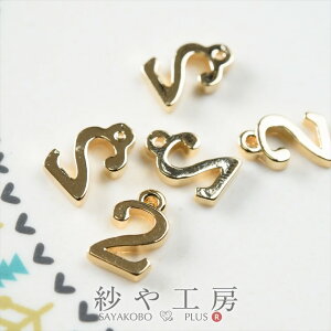 `[ `[ 2 10mm S[h 5 1cm `[p[c  Jt io[  `[ H[ ANZT[ p[c nhCh nhChp[c ޗ ANZT[p