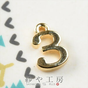 `[ `[ 3 10mm S[h 1 1cm `[p[c  Jt io[  `[ H[ ANZT[ p[c nhCh nhChp[c ޗ ANZT[p