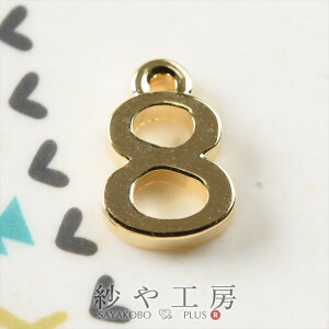 `[ `[ 8 10mm S[h 1 1cm `[p[c  Jt io[  `[ H[ ANZT[ p[c nhCh nhChp[c ޗ ANZT[p