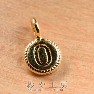 yXőP20{z`[ At@xbg O 7mm S[h 1 0.7cm CjV 啶 Jt ی`v[g ^J At@xbg`[ H[  ANZT[ p[c nhC