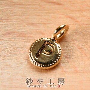 yXőP20{z`[ At@xbg P 7mm S[h 1 0.7cm CjV 啶 Jt ی`v[g ^J H[  ANZT[ p[c nhCh nhChp[c 