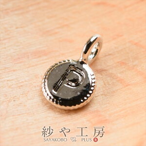 yXőP20{z`[ At@xbg P 7mm Vo[ 1 0.7cm CjV 啶 Jt ی`v[g ^J H[  ANZT[ p[c nhCh ޗ ≮ 