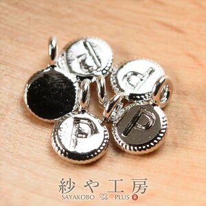 yXőP20{z`[ At@xbg P 7mm Vo[ 5 0.7cm CjV 啶 Jt ی`v[g ^J H[  ANZT[ p[c nhCh nhChp[c 