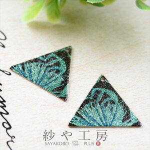 `[ v[g`[ Op` 19mm ubNO[ 2 1.9cm `[p[c x t Op`v[g  `[ H[  ANZT[ p[c nhC