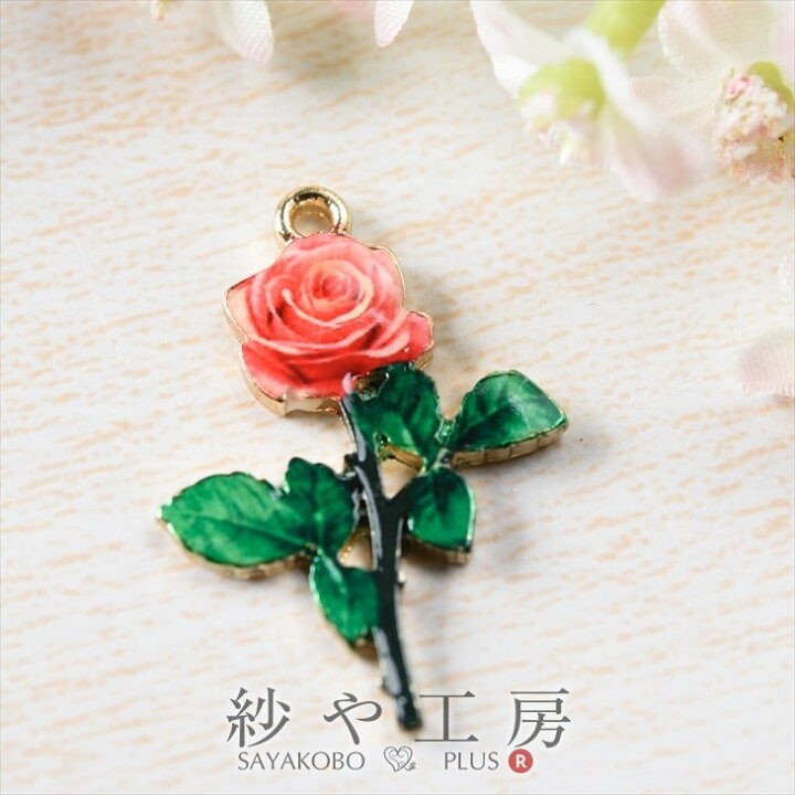 楽天市場】チャーム イラストチャーム バラ 28mm レッド 1個 2.8cm  