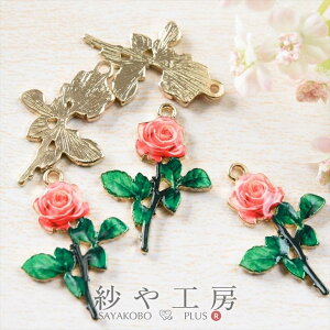 `[ CXg`[ o 28mm bh 5 2.8cm `[p[c o`[ Jt o`[t  `[ AM[Ή H[ ANZT[ p[c nhCh 