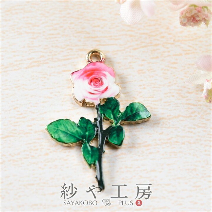 楽天市場】チャーム イラストチャーム バラ 28mm ピンク 1個 2.8cm 