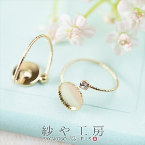 Xg[ێMt dȂؚ Op[c  S[h t[TCY Ma10mm 2 O O[fR w W H[ 傱  ANZT[ p[c n