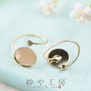 Xg[ێMt dȂؚ Op[c  S[h t[TCY Ma12mm 2 O O[fR w W H[  ANZT[ p[c nhCh 